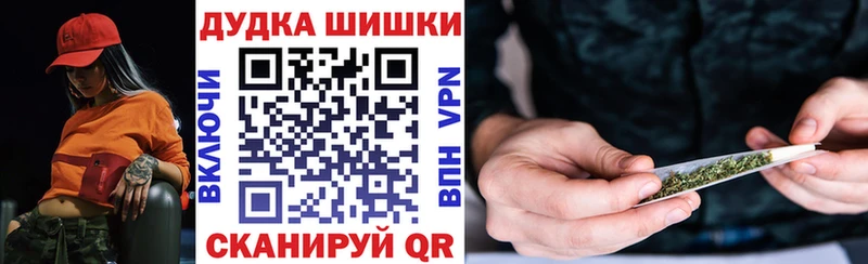 Наркотические вещества Макарьев ГАШ Канабис Псилоцибиновые грибы Меф Кокаин A-PVP