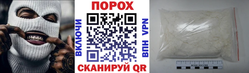 АМФ Premium  наркошоп  Макарьев 