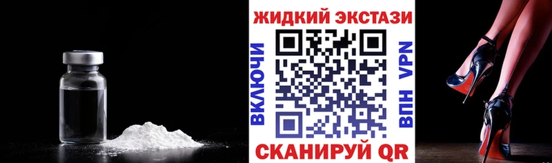 mega зеркало  Макарьев  Бутират BDO 33% 