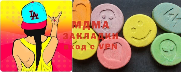 мдпв Арсеньев
