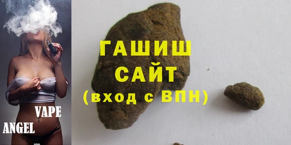мдпв Арсеньев