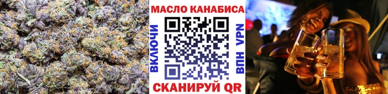 Дистиллят ТГК THC oil  blacksprut рабочий сайт  Макарьев 