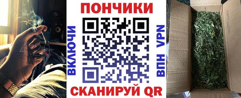 Бошки Шишки VHQ Макарьев